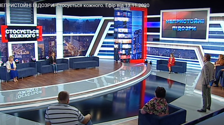 Адвокат із Кременця Ірина Сідорова: про зйомки програми "Стосується кожного" і що було після