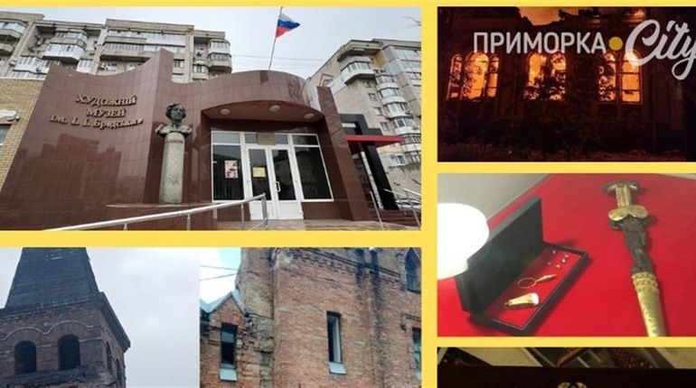 Крадіжки, зникнення та знищення: що відбувається з історичною спадщиною на ТОТ Запорізької області