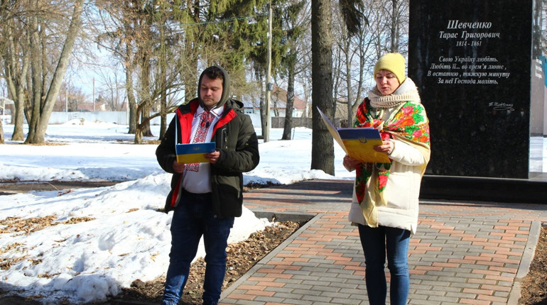 Шевченко та Менщина. У день народження Кобзаря у Мені лунали його вірші