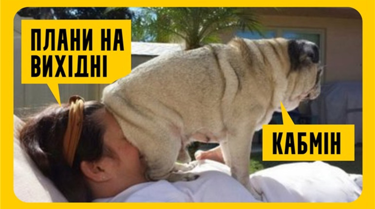 Карантин вихідного днА: як мережі відреагували на нові карантинні заходи