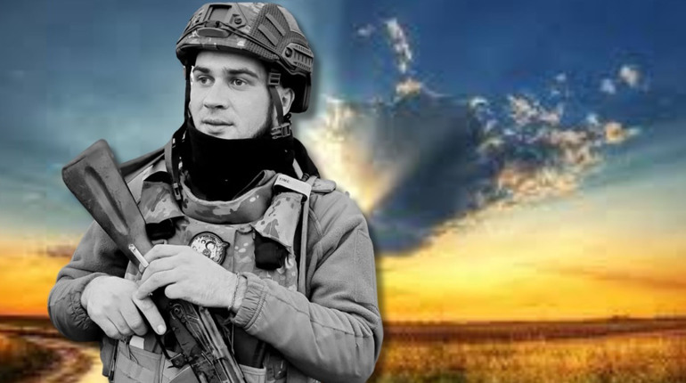 Ти наглядатимеш за нами з Небес: твій Бублик. Пам’яті загиблого воїна-захисника Олександра Мойсеєва