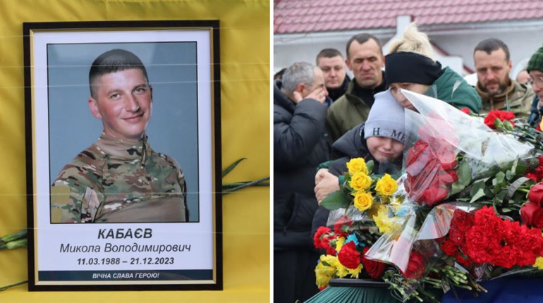 У Глухові попрощалися з «виговцем» 58-ї бригади Миколою Кабаєвим, який загинув під Вугледаром