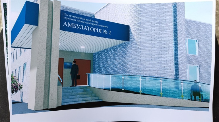 Медичний фронт Шостки: лікування інфарктів, старт «Скринінгу 40+» та оновлення амбулаторії