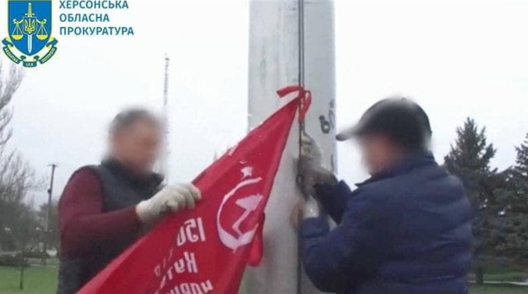 Мертвого херсонського зрадника Стремоусова судитимуть за ще одним обвинуваченням