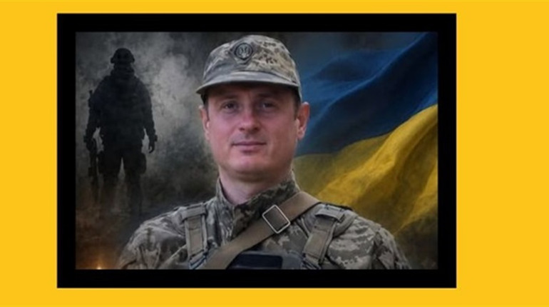 Після понад двох років невідомості: підтвердилася загибель Захисника України Едуарда Пожидаєва