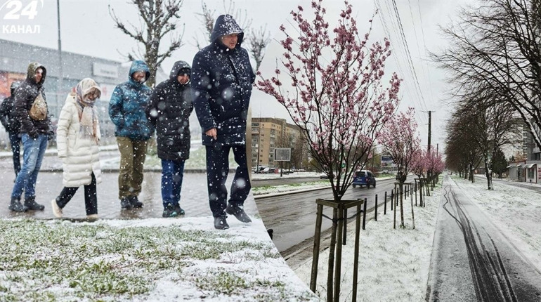 Дощ, сніг та сильний вітер: яку погоду прогнозують синоптики на другу половину тижня