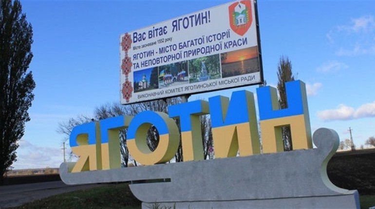 З 1 квітня на Переяславщині відновлять ще чотири автобусні рейси