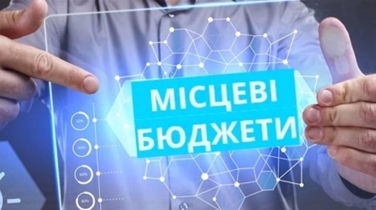 За 9 місяців 2023 року Херсонщина отримала понад 2 мільярди гривень податків