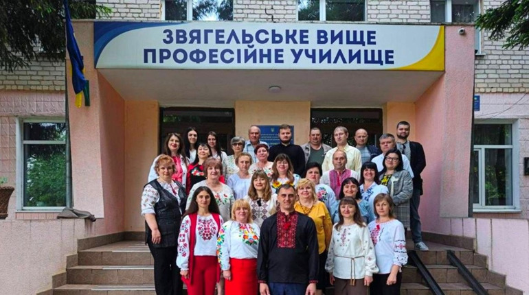 У Звягелі офіційно призначили директора вищого професійного училища