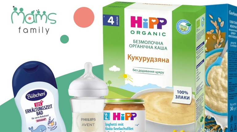 Чому молоді батьки все частіше купують дитячі товари оптом у невеликих партіях?