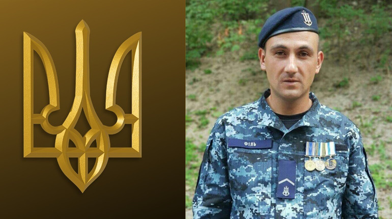 Біляївка в жалобі: родина воїна Віталія Кравчука (Філь) рік чекала, щоб його поховати