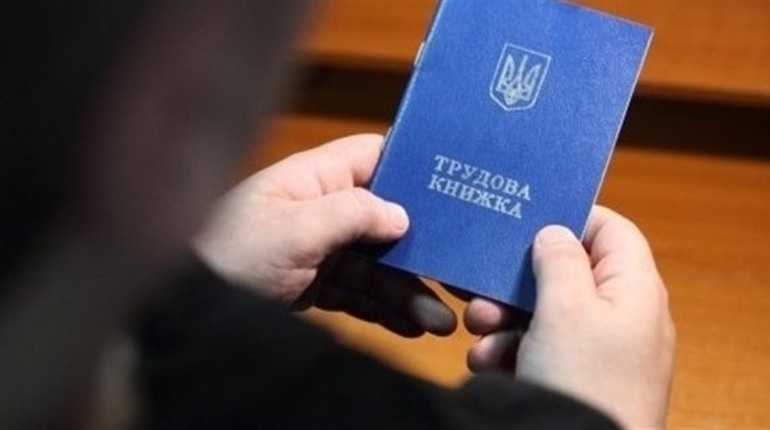 Як внутрішнім переселенцям підтвердити трудовий стаж для пенсії, якщо втрачені трудові книжки