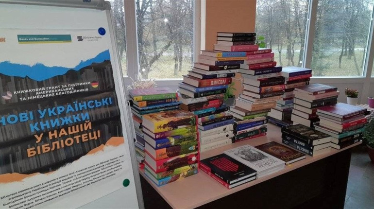 Бібліотека на Глухівщині перемогла у всеукраїнському проєкті та отримала 118 нових книжок
