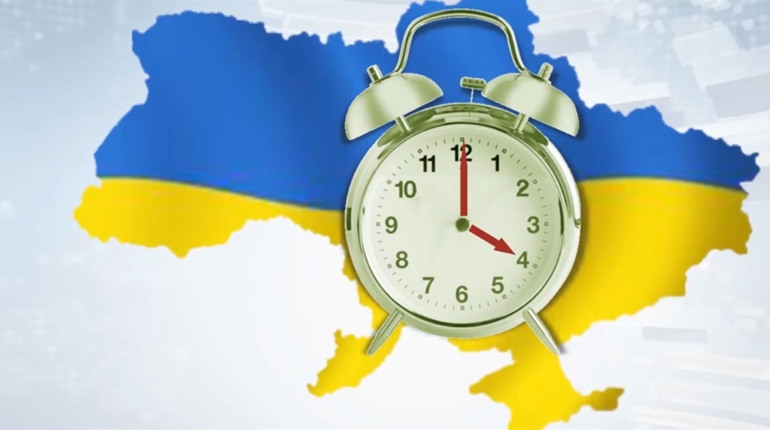 Переходимо на зимовий час: яка різниця у часі буде з іншими країнами