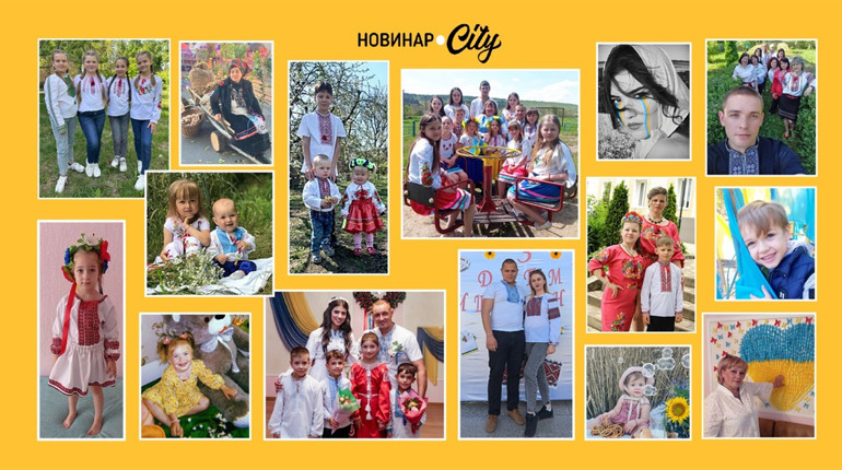 Підсумки фотоконкурсу «Ми всі є Україна!» підбиті, переможці визначені