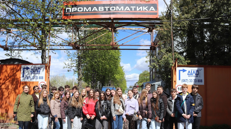 У Жмеринській громаді впроваджують сучасну систему профорієнтації для учнівської молоді