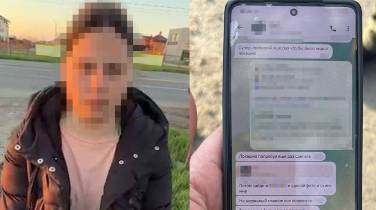 СБУ затримала жінку, яку підозрюють у підготовці ударів РФ по Одещині