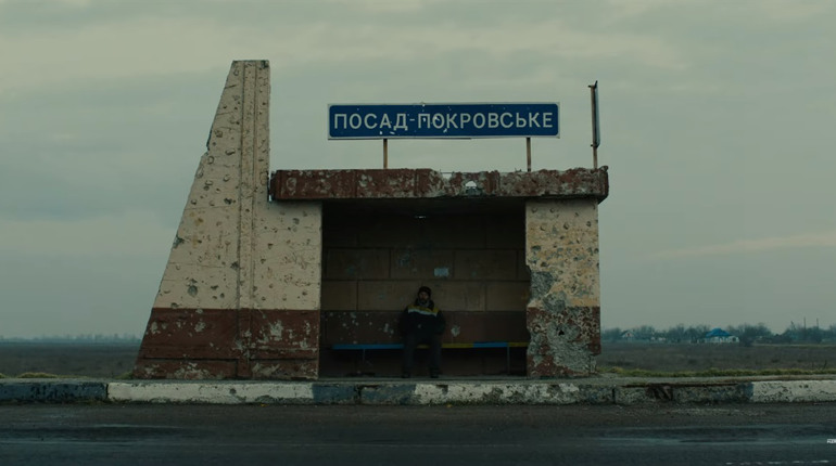 Український гурт «The Hardkiss» презентував кліп, знятий на Херсонщині