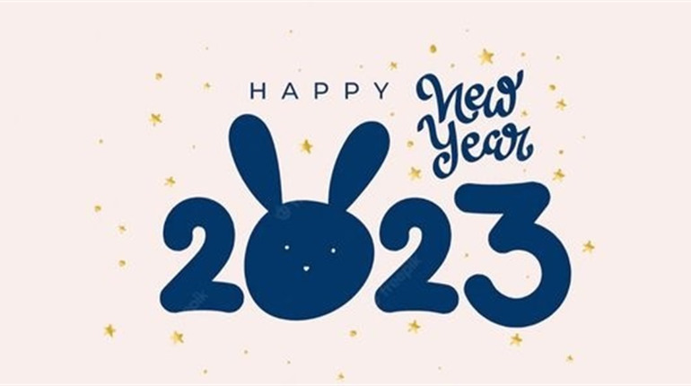 Гороскоп на 2023 рік
