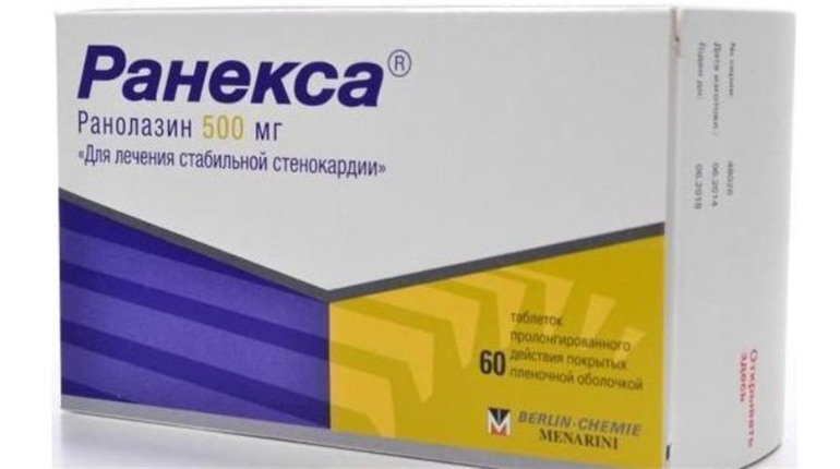Як зменшити частоту нападів стабільної стенокардії для значного покращення якості життя