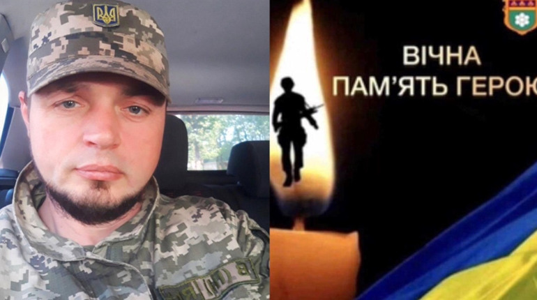 Знову втрата: на Донеччині загинув 45-річний захисник з Нетішина Олег Літвіненко