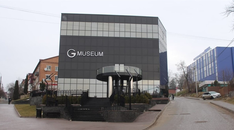 Вівторок — соціальний день. У G-Museum проводитимуть безкоштовні екскурсії, але не для всіх