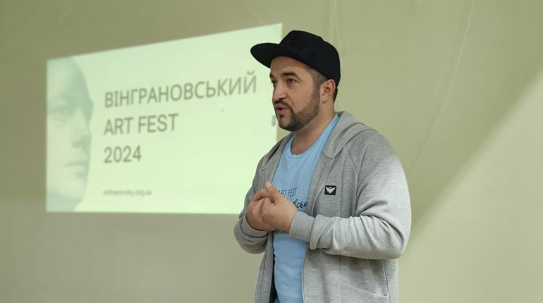 Артмарафон Вінграновський у Первомайську: анонси майбутніх подій коментує засновник