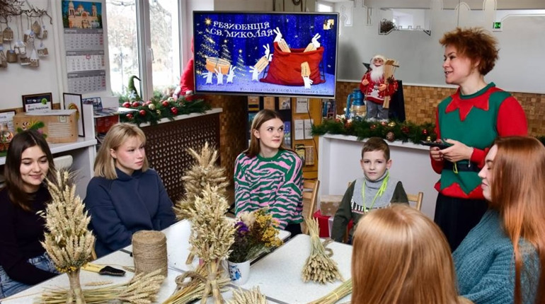 В Чернігові весь грудень працюватиме резиденція Святого Миколая