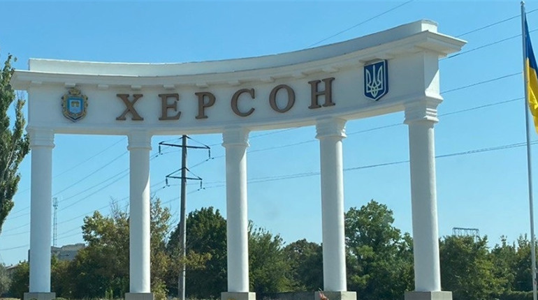Херсон отримав нову карту назв: у місті презентували довідник «Херсон: звільнена карта»