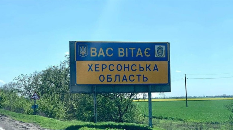 Херсонщина серед лідерів за масштабами руйнувань: на відбудову потрібно понад 35 мільярдів доларів