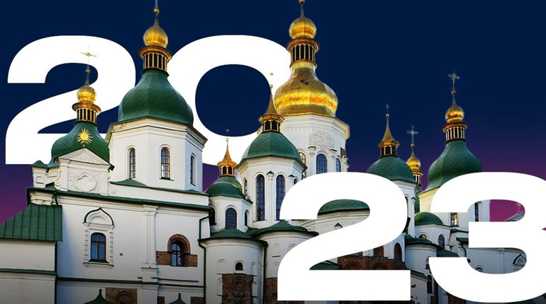 Церковний календар на грудень 2023 року: головні свята