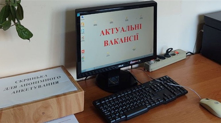 Ваучери, мікрогранти та компенсації. Як в Южноукраїнську змінився ринок праці під час війни?