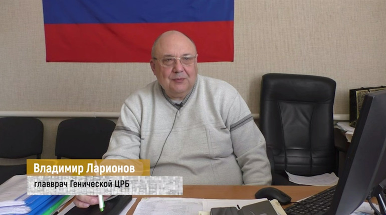 Ексдиректору лікарні з Херсона повідомили про підозру: зараз він очолює медзаклад у Генічеську