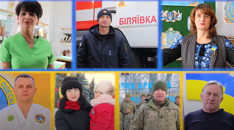 Ексклюзивно і з любов’ю: як представники громади Біляївки привітали Україну з Днем Соборності. Відео