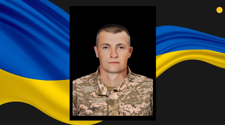 На Бахмутському напрямку загинув 36-річний бойовий медик із Сарненського району