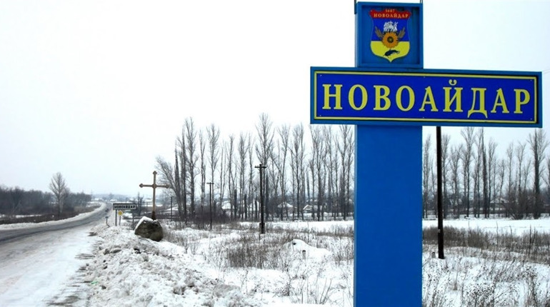 Ексчиновниця Луганської облдержадміністрації може отримати 10 років ув’язнення. Що накоїла