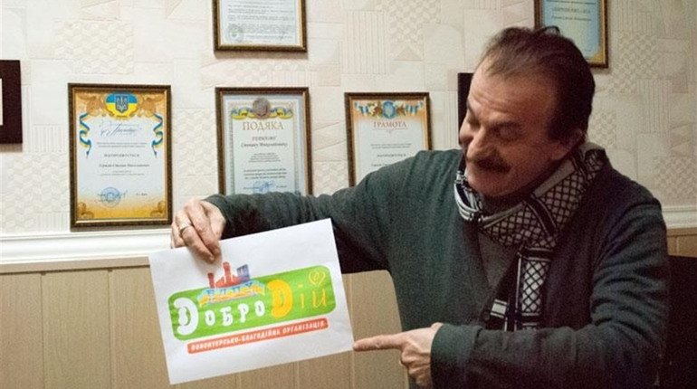Благотворительность – как дыхание: добрых дел мастер Степан Герылив