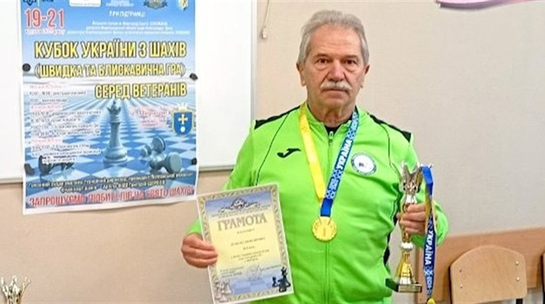 Ветеран-атомник з Південноукраїнська завоював Кубок України з шахів у блискавичній грі