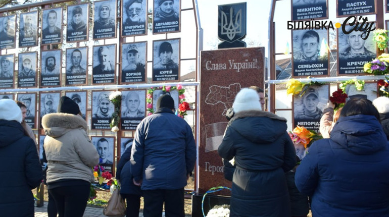 У Біляївській громаді прийняли програму підтримки учасників бойових дій, сімей загиблих воїнів: тези