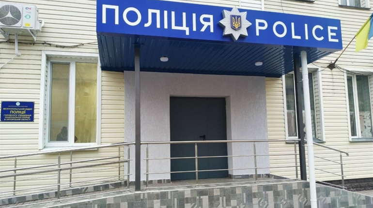 Мелітопольський відділ поліції реорганізовано