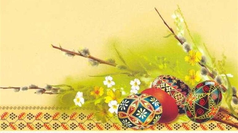 Тест. Як добре ви знаєте великодні традиції