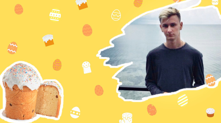 Паски на всю родину: юний повар Василь Троцковець ділиться сімейним рецептом