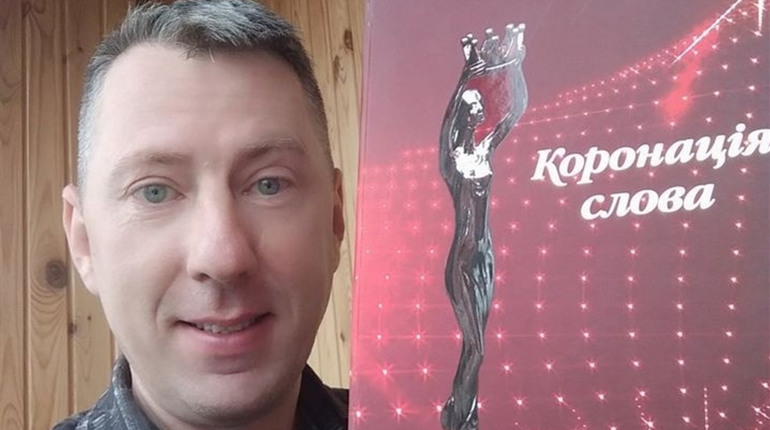 Юрій Васюк: «Мій стиль починають впізнавати». З письменником спілкувався херсонський блогер