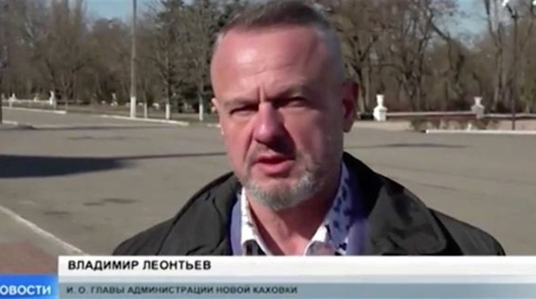 Гауляйтер Нової Каховки отримав чергову підозру
