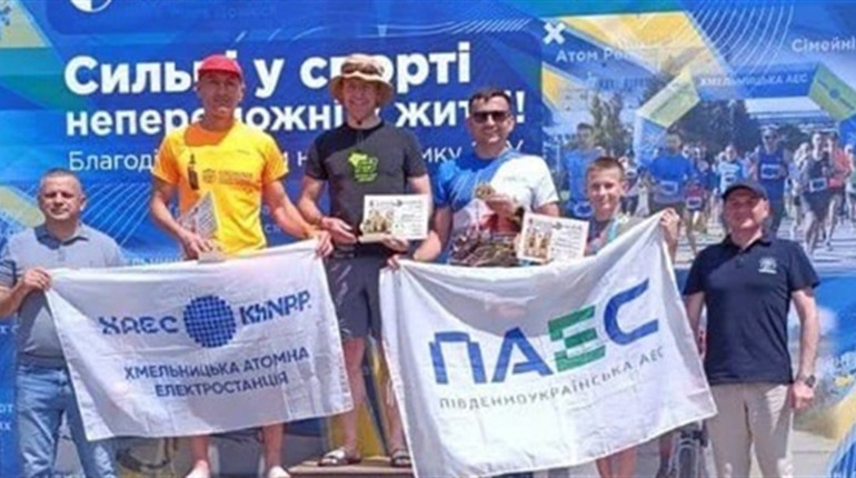 Працівник ПАЕС Олег Мацкуляк здобув призове місце на «Козацькому даблі – 2026»