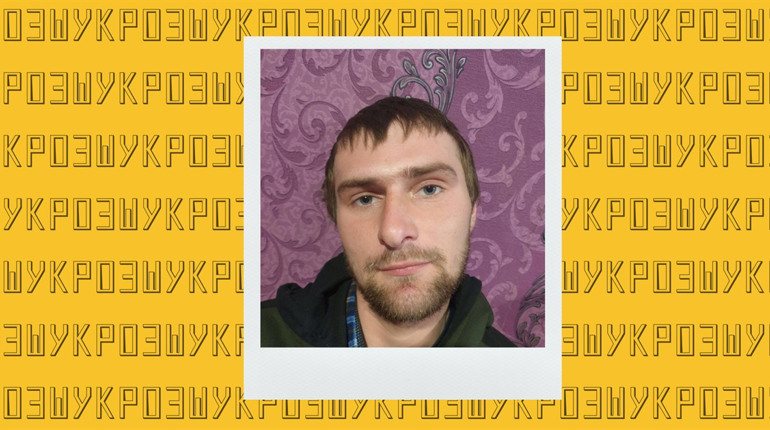 Пішов з дому понад п’ять діб тому: поліцейські розшукують чоловіка з Дубровиччини
