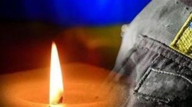 Загинув військовий з Кременеччини Василь Бойко