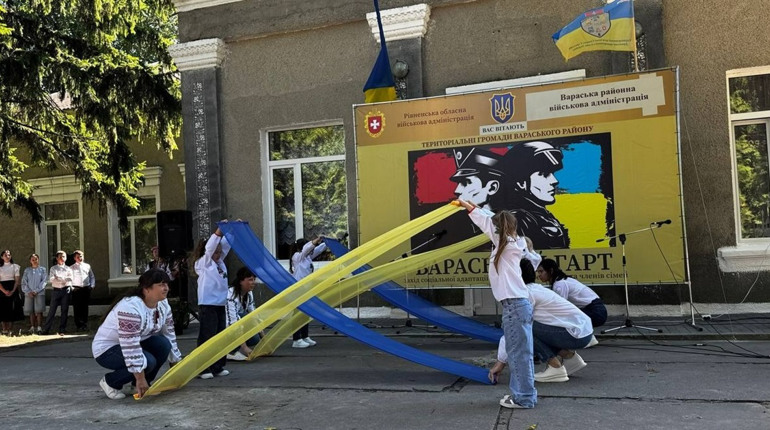 Соціалізація ветеранів та вшанування пам'яті загиблих Героїв - Зарічне провело "Вараський гарт"