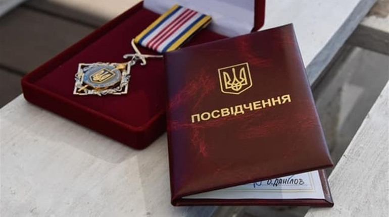 Швейній фабриці "Леся" вручили почесну відзнаку та орден