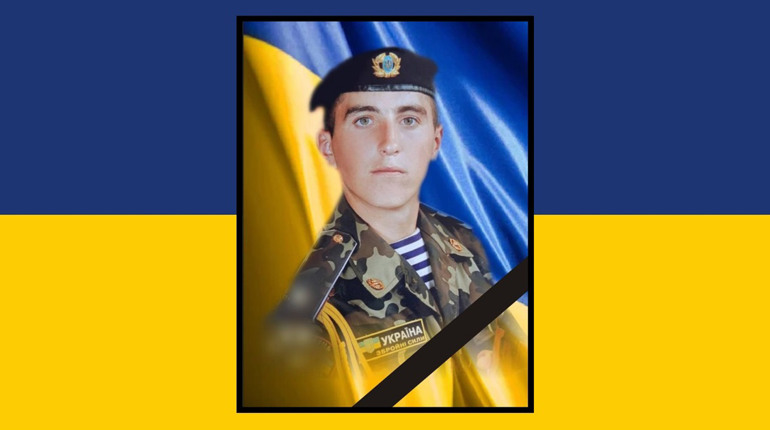 У солдата з Сарненської громади зупинилося серце